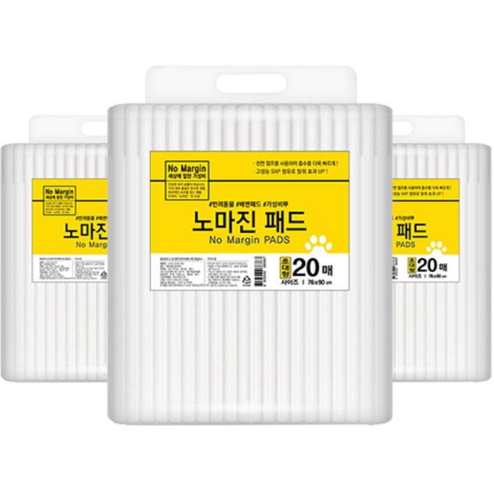 노마진 반려견 배변패드 100g