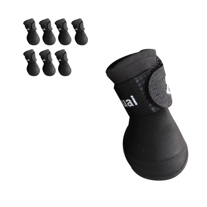 도그아이 라텍스 강아지 신발