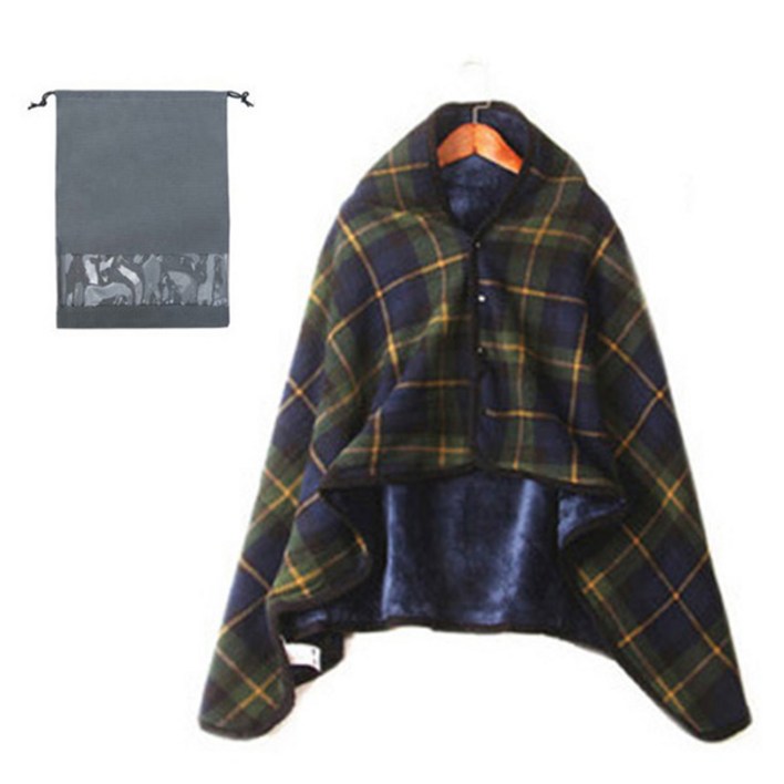 극세사 망토 무릎 담요 + 파우치