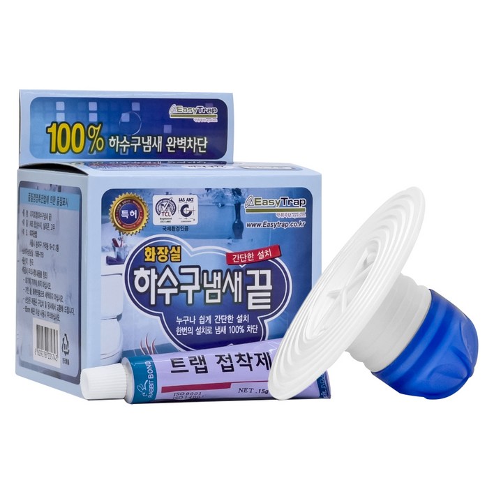 이지트랩 화장실 하수구용 냄새 차단 트랩
