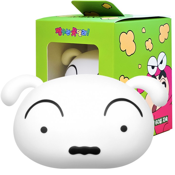 벨르아망 짱구는 못말려 빅페이스 차량용 방향제 흰둥이