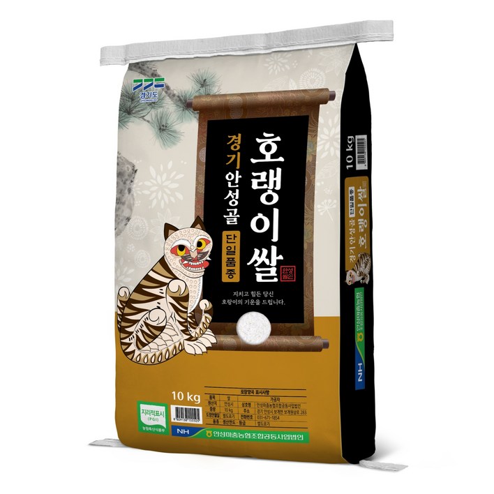 안성마춤농협 경기미 안성골 호랭이쌀 추청, 상등급, 10kg, 1개