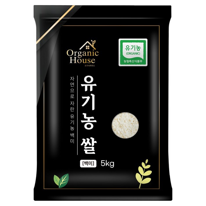 오가닉하우스 유기농 쌀 백미, 5kg, 1개, 상등급 오가닉하우스 유기농 쌀 백미, 5kg, 1개, 상등급