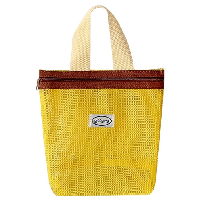 히소큐트 더자카 컬러풀 메쉬 목욕가방