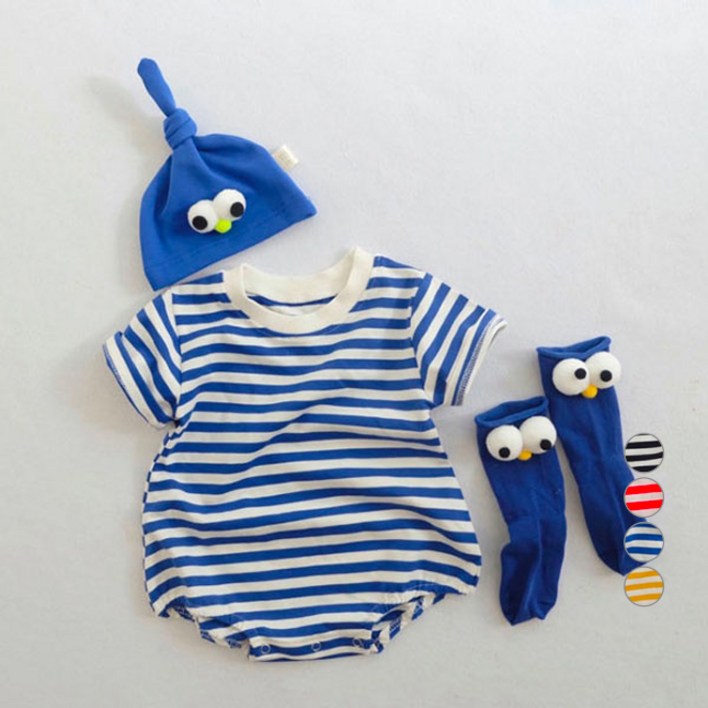 살루테 줄가라 통기성 우주복