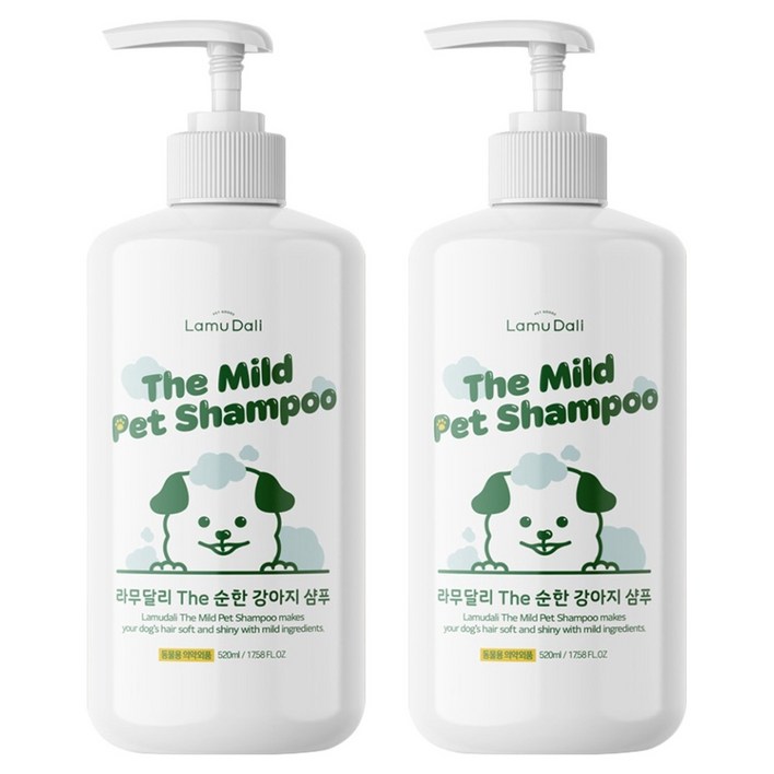라무달리 The 순한 저자극 강아지 샴푸, 2개, 520ml