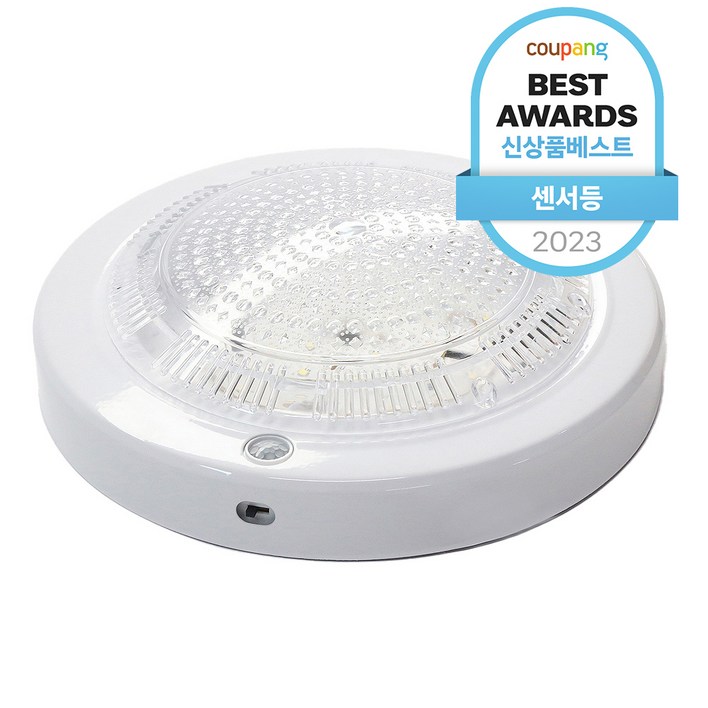 Bayon LED 삼성칩 센서등 15W, 주광색, 1개 Bayon LED 삼성칩 센서등 15W, 주광색, 1개