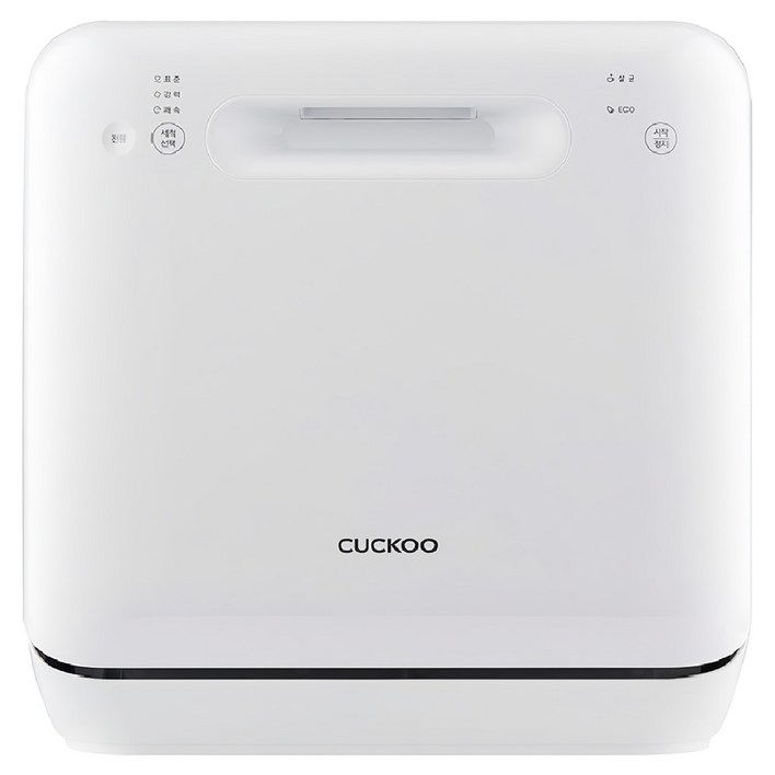 쿠쿠 마시멜로 식기세척기 3인용