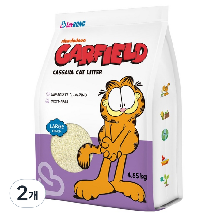 러봉 응고형 가필드 카사바 굵은입자 고양이 모래 퍼플