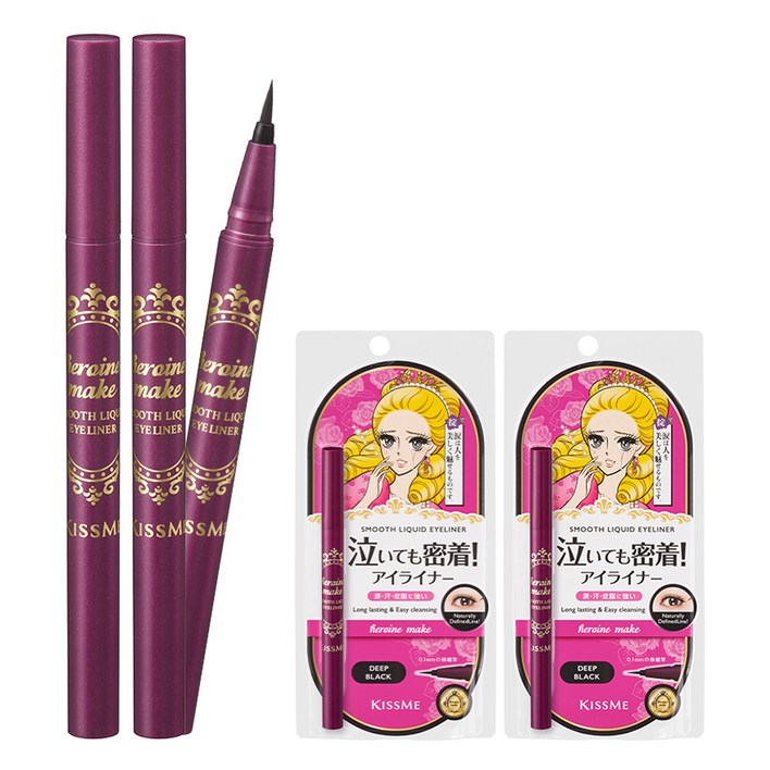 키스미 히로인메이크 스무스 리퀴드 아이라이너 N 0.4ml