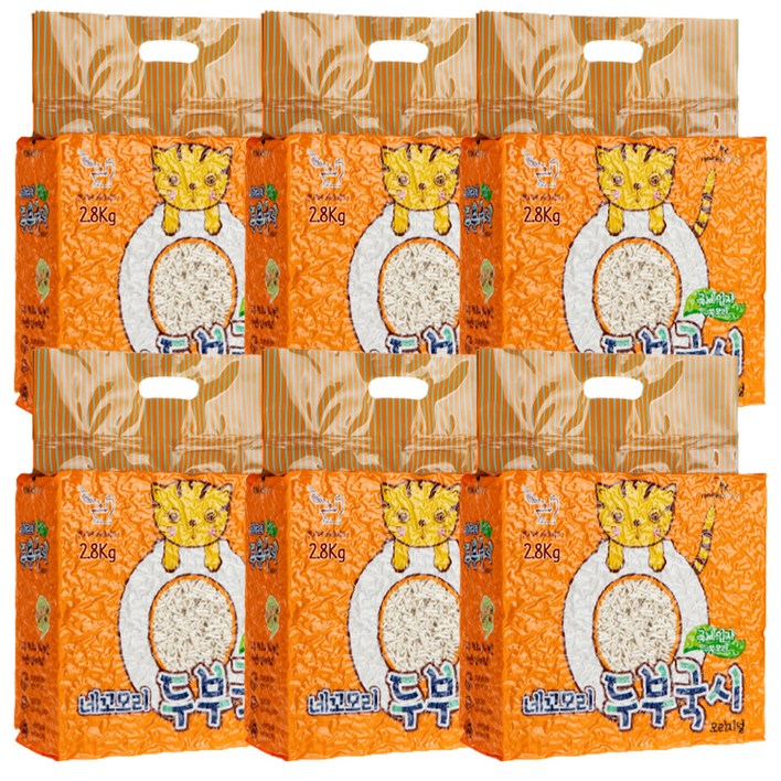 네꼬모리 두부국시 극세입자 고양이 두부모래 오리지널