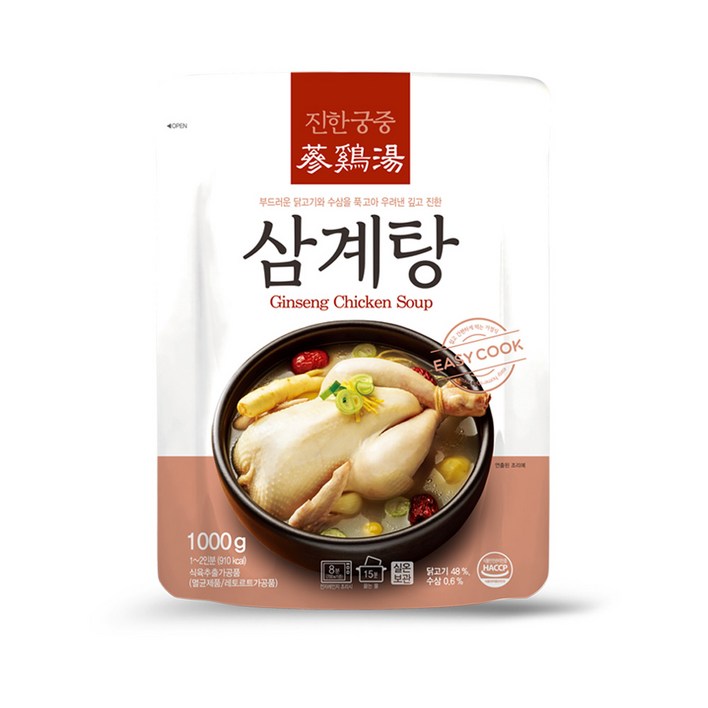 진한식품 궁중 삼계탕