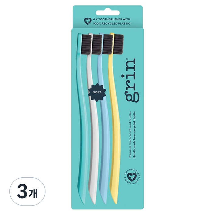 그린내추럴 뉴질랜드 리사이클 차콜 숯칫솔 소프트 부드러운모, 3개, 4개입