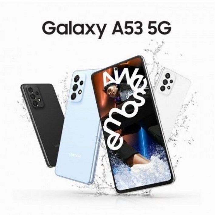 삼성전자 갤럭시 A53 5G 128GB 공기계 중고폰 자급제폰 리퍼폰 SM-A536N, 어썸 블랙, 128GB