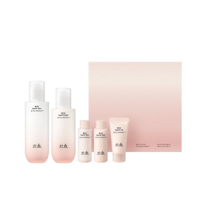 한율 빨간쌀 진액 2종(스킨150mlX에멀젼125ml)