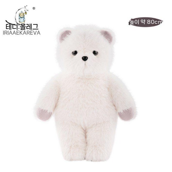 TeddyTales 곰 인형 초대형 봉제 장난감 수면 애착 모찌 동물 귀여운 곰인형 선물, 1개, 눈후후 80cm