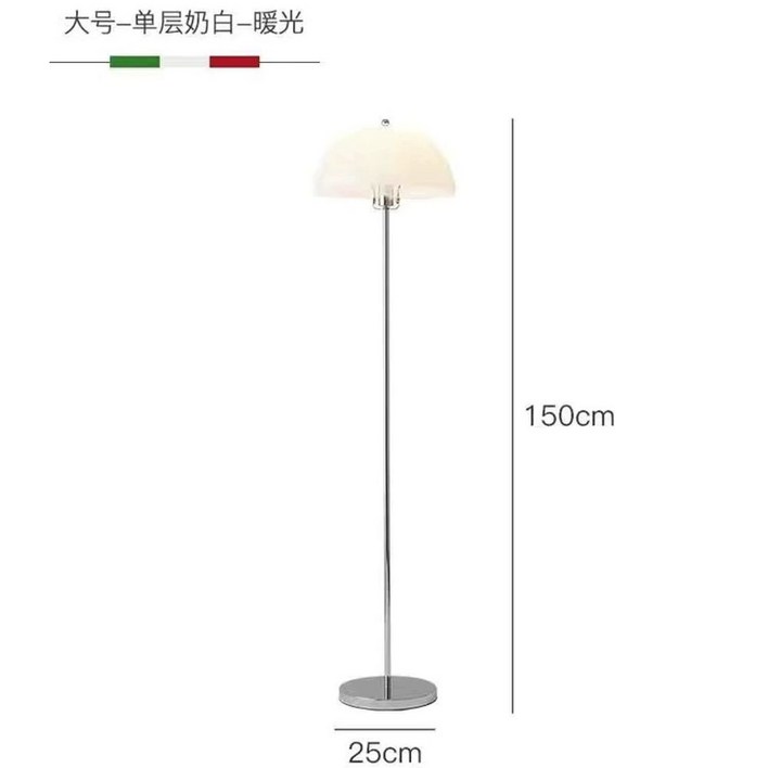 바우하우스 투명 유리 펜던트 스탠드 단스탠드 인테리어