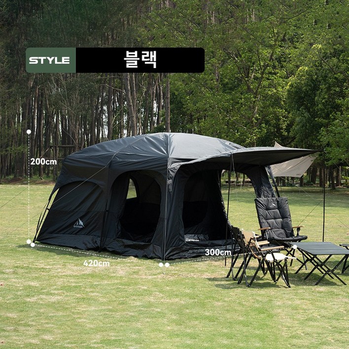 프란다스 대형 돔 텐트 812인용 가족 캠핑 그늘막 글램핑, 블랙, 56인