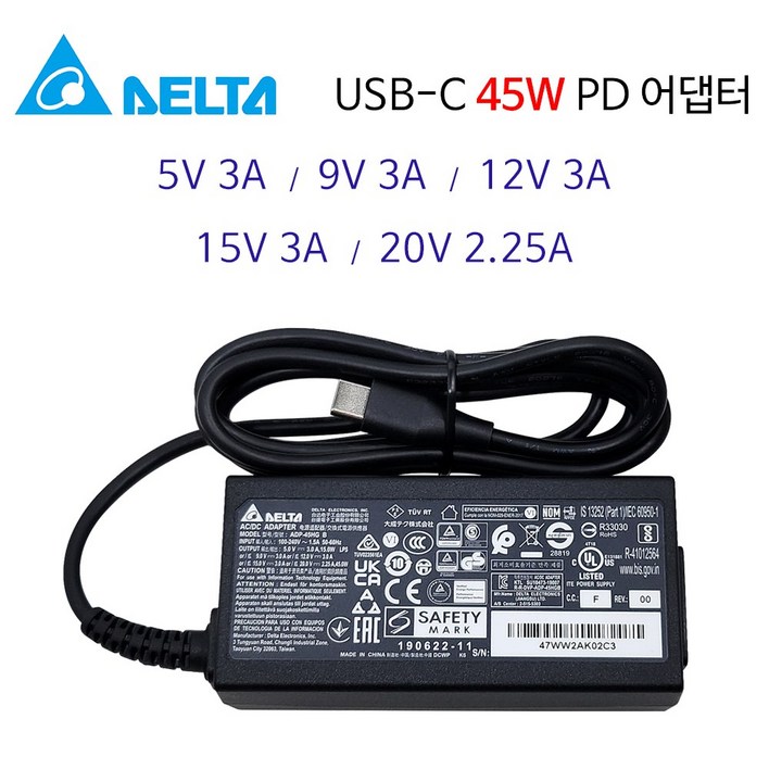 ASUS 크롬북 플립 젠북 비보북 노트북 USBC 45W PD 전원 어댑터 충전기 분리형 접지 케이블 ASUS 크롬북 플립 젠북 비보북 노트북 USBC 45W PD 전원 어댑터 충전기 분리형 접지 케이블