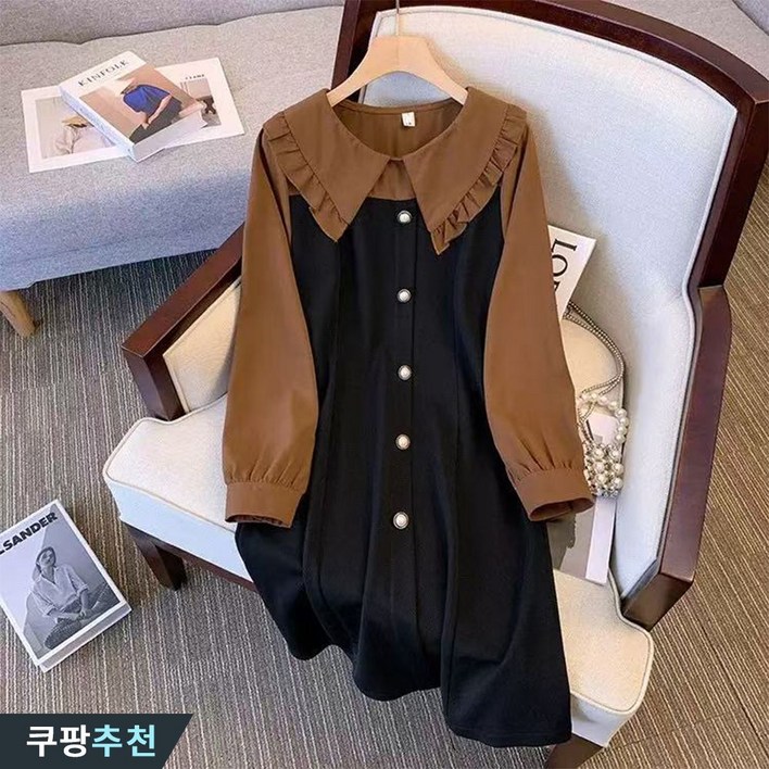 오스틱니 (매진 임박) 빅사이즈 여성 가을 긴팔 숄카라 클래식배색 긴팔 편한 추천 빅카라 루즈핏 간절기 미시 마담 큰언니 세련미 큰옷 여성의류 배색  데일리 롱원피스