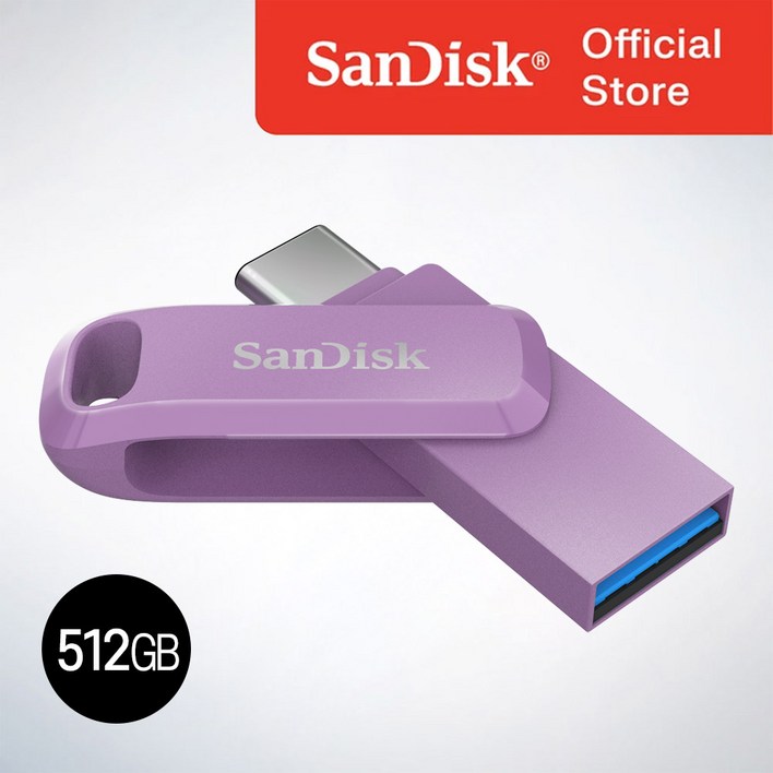 샌디스크 울트라 듀얼 고 C타입 USB 3.1 SDDDC3