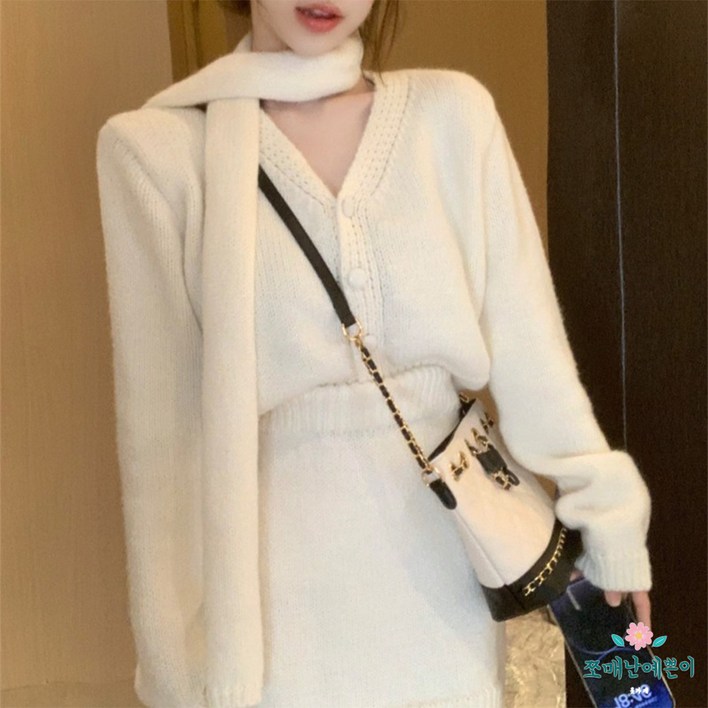 쪼예 3피스 폭닥 루즈핏 니트 가디건 스커트 머플러 세트