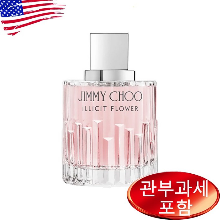 지미추 일리싯 플라워 EDT 100ml 지미추 일리싯 플라워 EDT 100ml