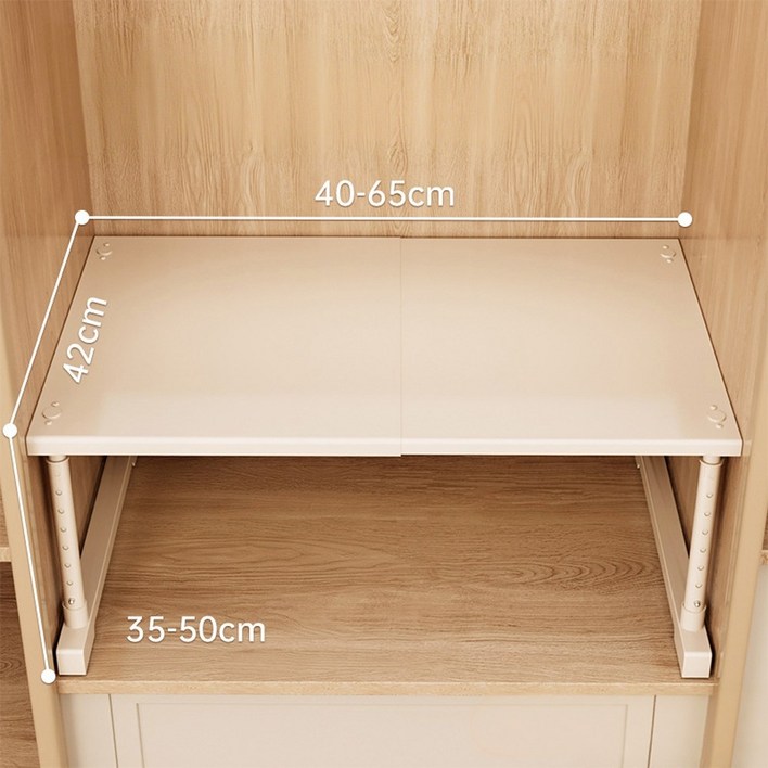 VANKIN 길이 높이 조절 가능한 옷장 정리 선반