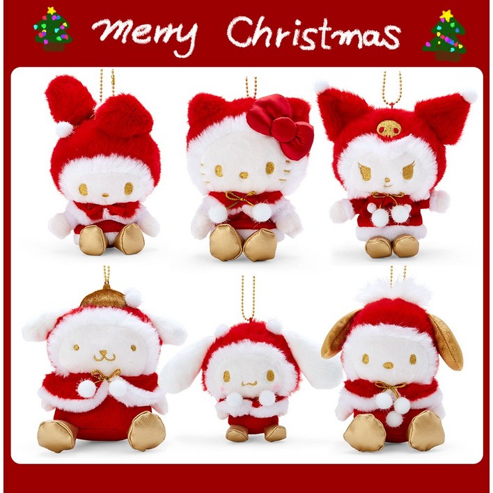 산리오 2023 크리스마스 러블리 마스코트홀더