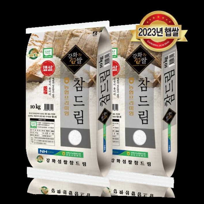 기타 23년 특등급농협 프리미엄 강화섬쌀 참드림 10kg2포  총20kg, 2개