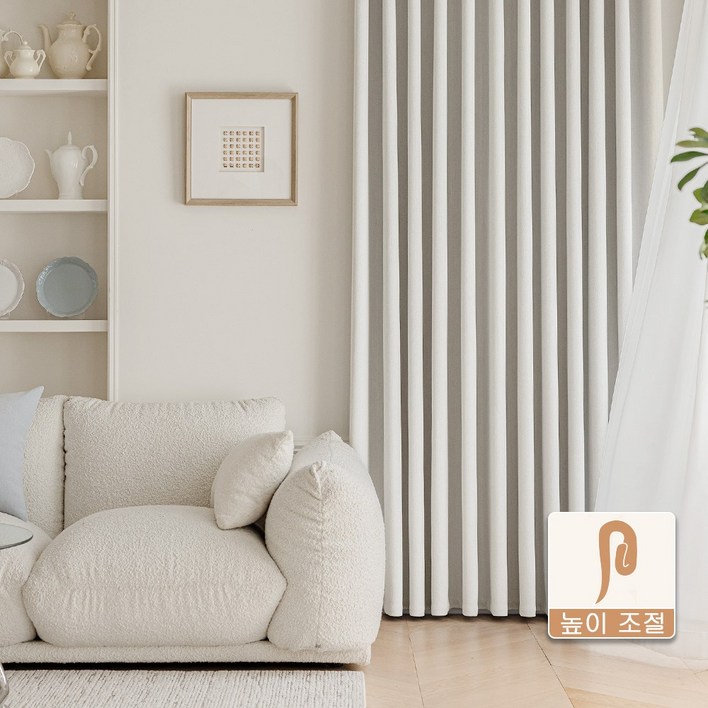커튼킹 고요한 셰닐 쉐우도암막커튼 거실커텐 호텔식나비주름암막커튼 핀형 창문커튼 2p (일반커튼레일)