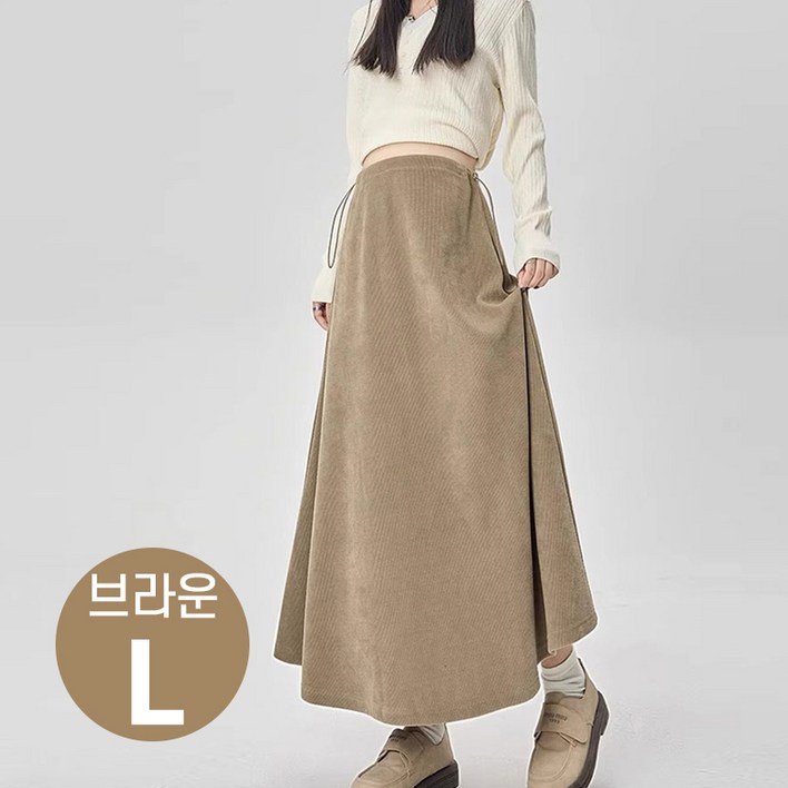 닥터원베리 임산부치마 A라인 임부복 스커트 코듀로이 소재