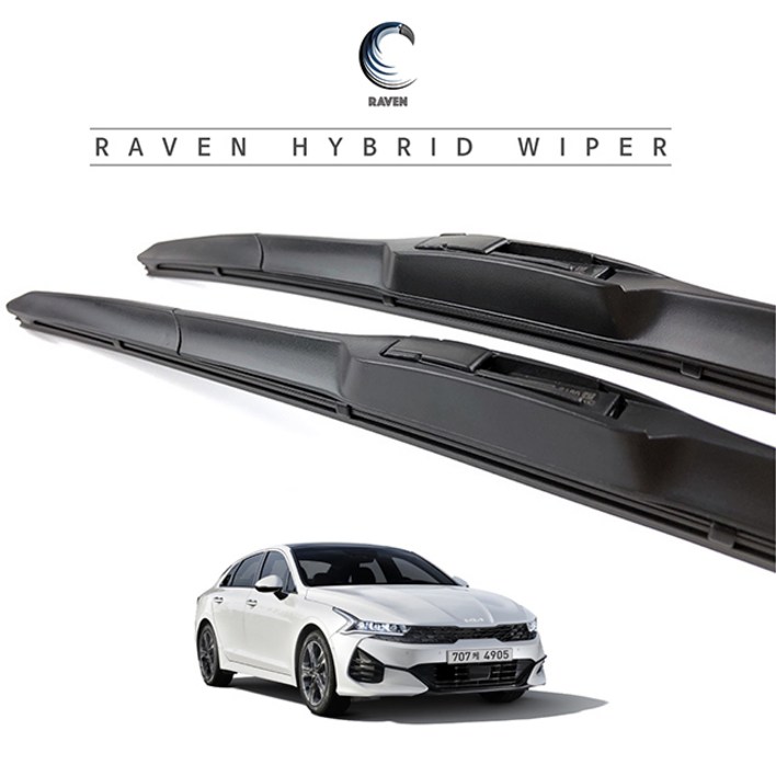 레이븐 더뉴 올뉴 K5 DL3 하이브리드 와이퍼 운전석+조수석 세트 차량연식별 상이