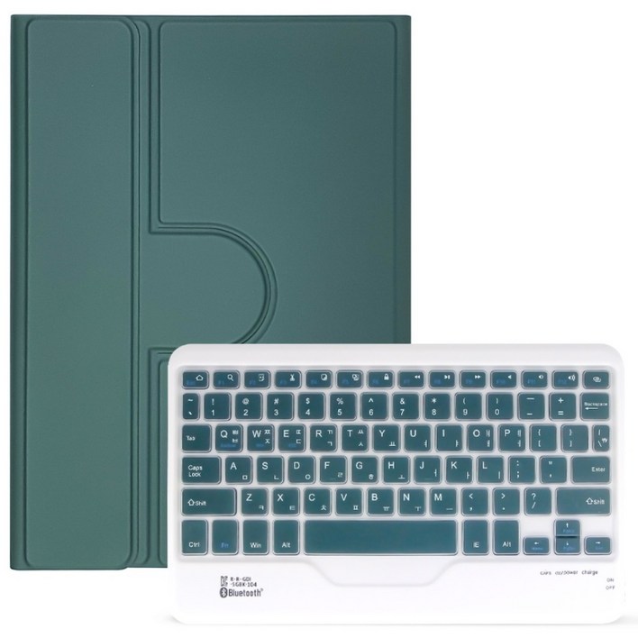 아이패드 에어 6세대 7세대 11인치 호환 콤비 회전 블루투스 키보드 케이스, 아보카도, 1개