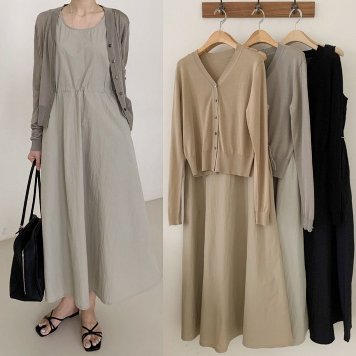 여성 바스락 나시 롱원피스 가디건 세트 여름 가을 투피스 엄마등하원룩 오피스룩