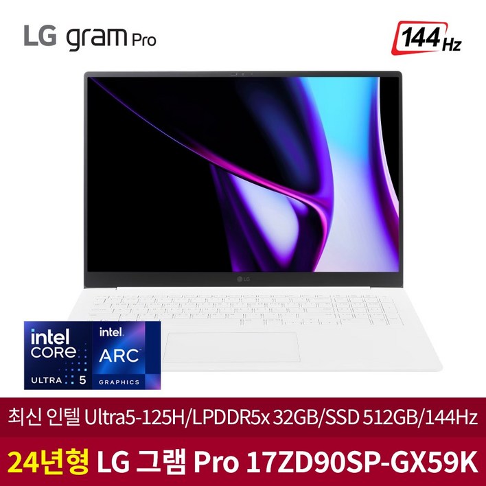 LG 그램 프로 17ZD90SP-GX59K 대화면 고성능 업무용 대학생 노트북, 17ZD90SP-GX59K, Free DOS, 32GB, 1TB, 에센스 화이트