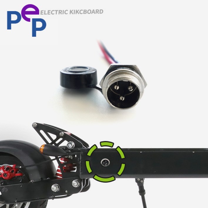 PEP 아이엠봇 듀얼 전동킥보드 충전단자 XT30UM  바나나 단자 자가 수리 부품 Dual GT, 1개