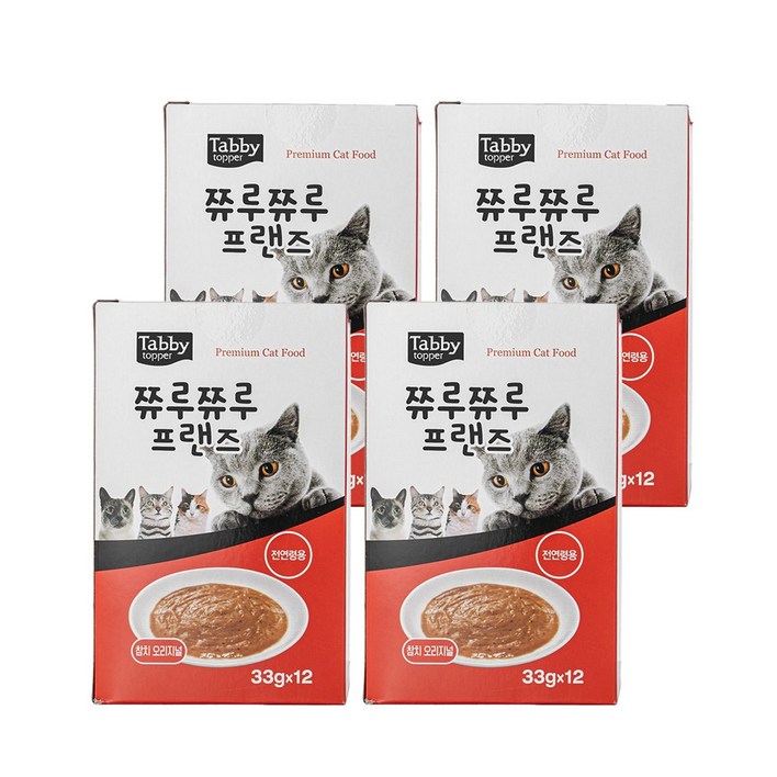 테비토퍼 쮸루쮸루 프랜즈 고양이간식