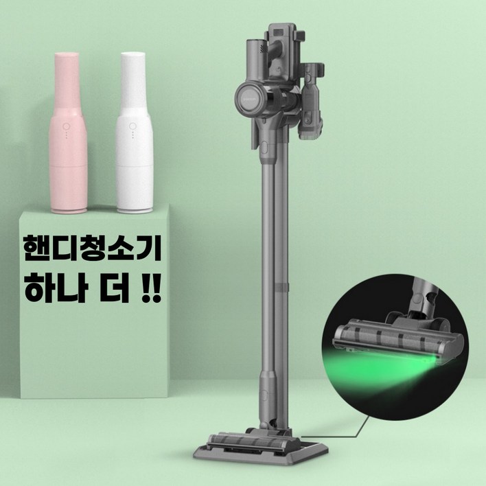 최신형 퍼스닉 그린포스 차이슨 무선청소기 BLDC 흡입력 좋은 진공청소기자동충전 거치대평생AS, 그레이, PQGREENFORCE