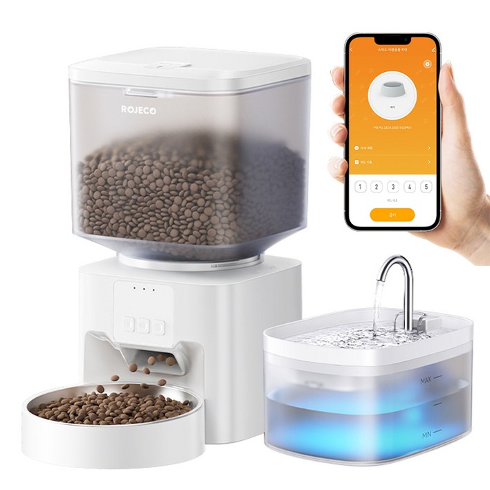 로제코 4.5리터 강아지 고양이 앱연동 자동급식기 급수기 정수기 합본
