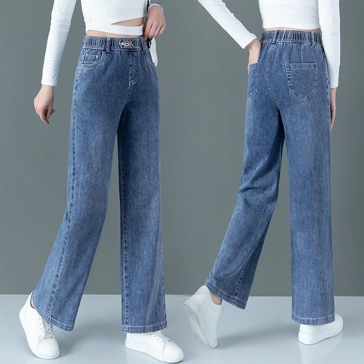 페이준 여성 봄 가을 와이드 밴딩 청바지 일자 청바지 QOP524
