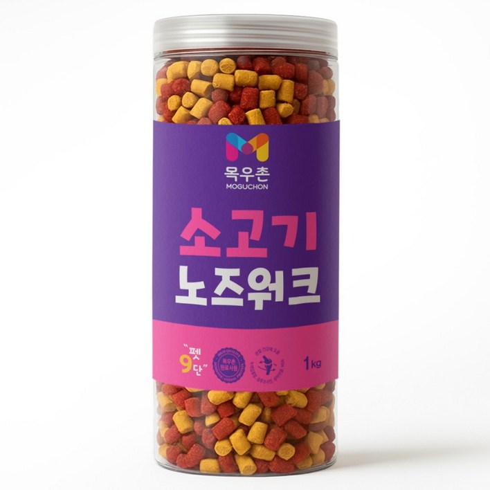 목우촌 펫9단 노즈워크 훈련용 촉촉 큐브 트릿 대용량 간식