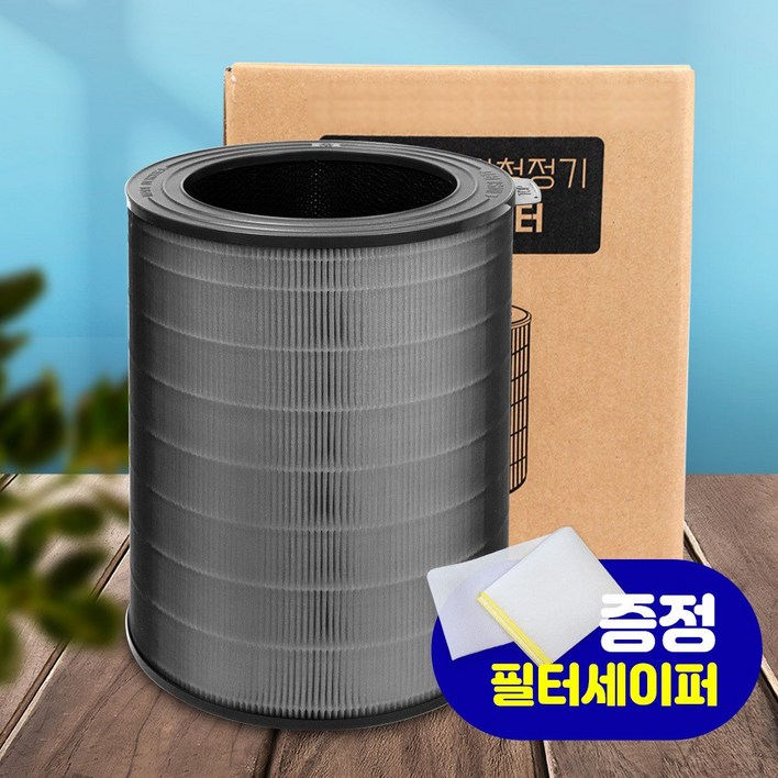 국산 위닉스 타워 프라임 공기청정기 APRE833JWK필터, 단품