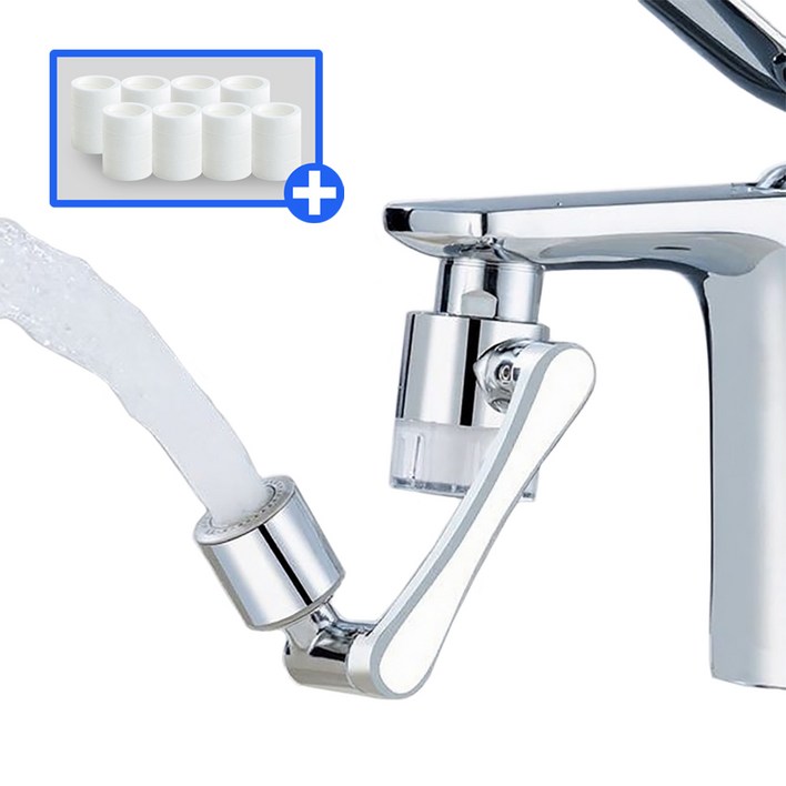 1년 품질보증 베비톡   아기수전   3세대 필터형 워터탭 회전수도꼭지  구리재질 욕실육아템  필터 8개