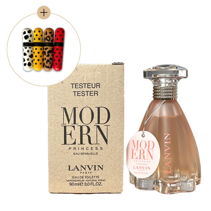 향수케이스 랜덤 1종증정 랑방 모던 프린세스 오 센슈얼 EDT 90ml 단상자박스 뚜껑있는상품