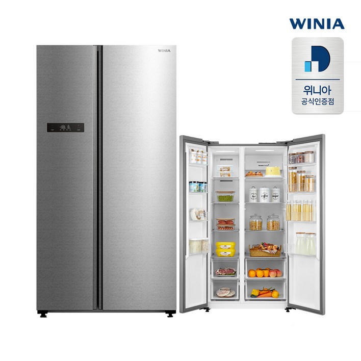 서울지역한정 위니아 양문형 냉장고 WWR52DSMISO 540L