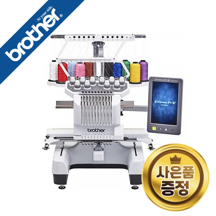 brother 부라더미싱 PR1060w 컴퓨터자수기 자수미싱 pr1060w