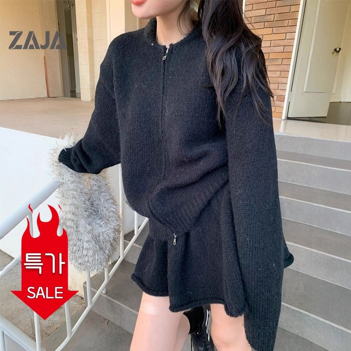 ZAJA 여성 니트 투피스 가을 겨울 캐주얼 집업 가디건 미니 스커트 세트