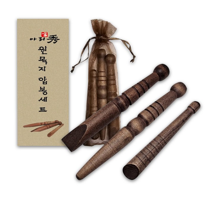 다용도 원목 지압봉 3종세트 발바닥 지압 괄사 발마사지 지압기 안마봉, 1개, 상세페이지 참조, 단일상품 다용도 원목 지압봉 3종세트 발바닥 지압 괄사 발마사지 지압기 안마봉, 1개, 상세페이지 참조, 단일상품