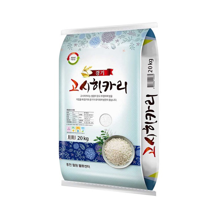 23년산 경기고시히카리 10kg, 1개 23년산 경기고시히카리 10kg, 1개